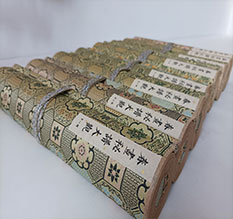 冠县春画全集之春画秘谱大观-中国古代春宫绘画全集